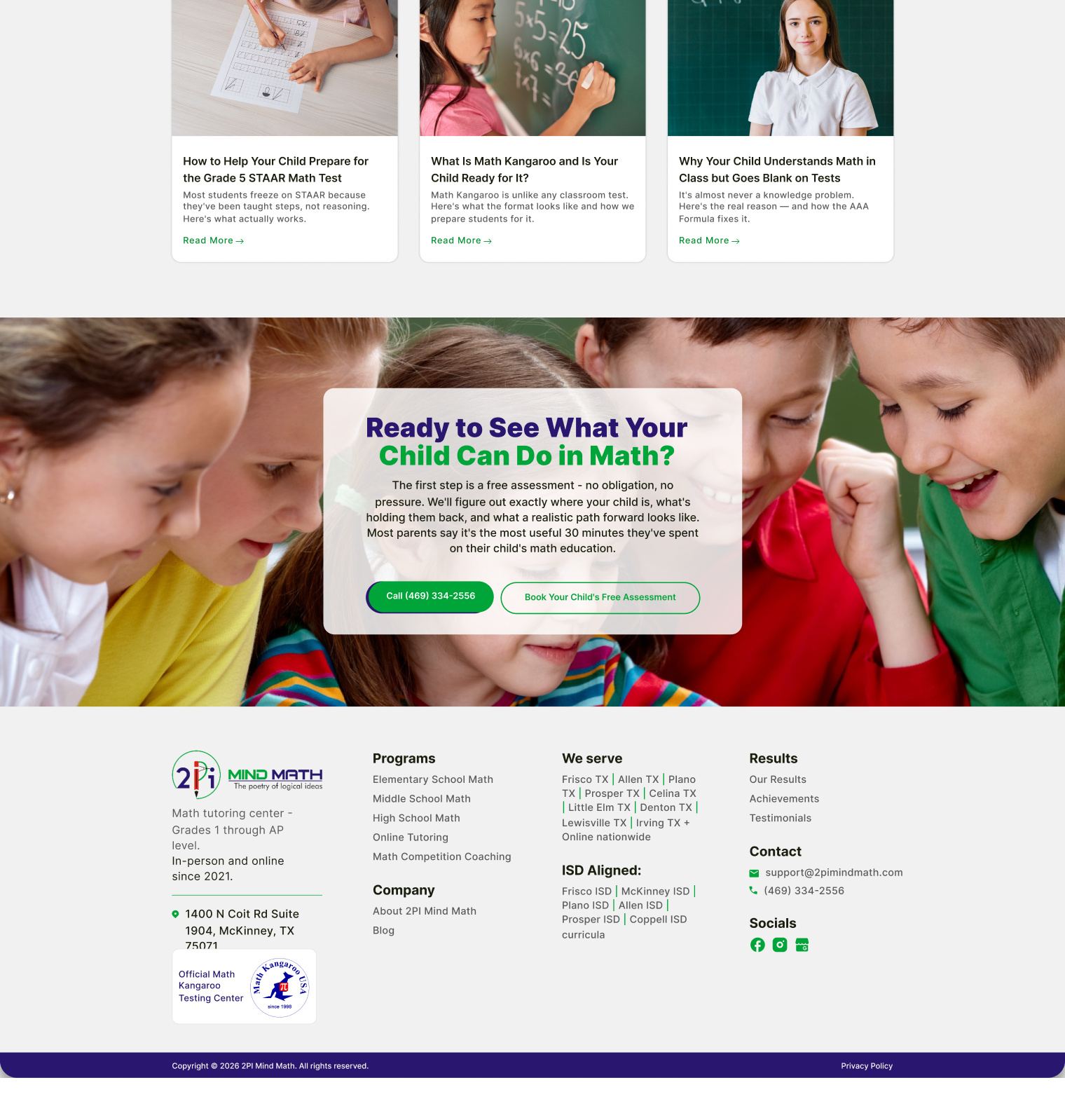 2pi-mind-math website screen 2