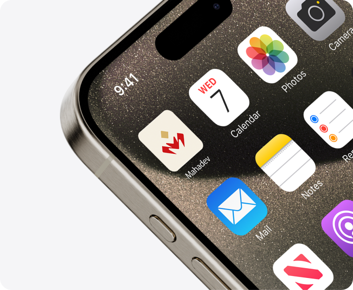 Shree Mahadev Textile App app icon mockup
