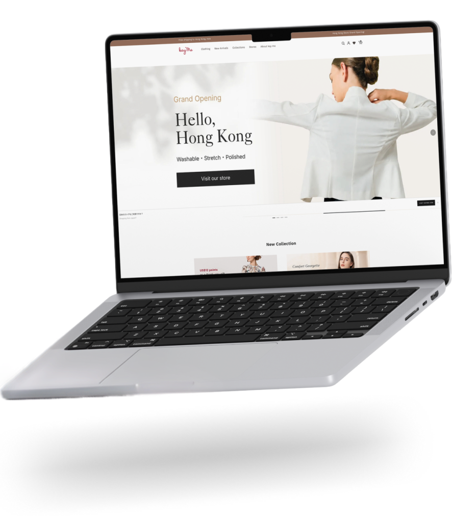 p200845 website mockup
