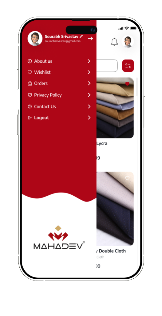 shree-cpv app screen 1