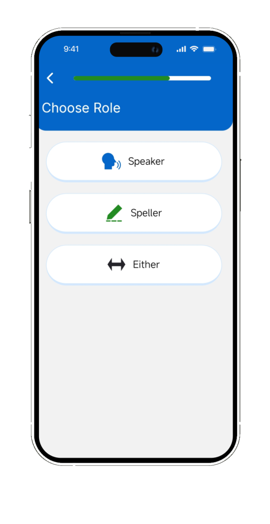 zoundslike-cpv app screen 4